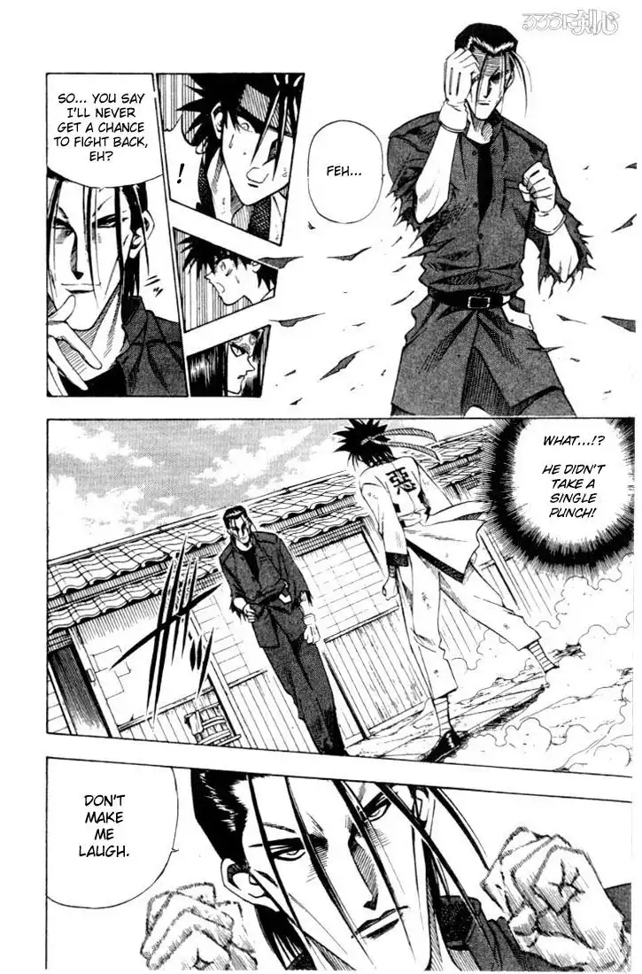 Rurouni Kenshin Chapter 59 8